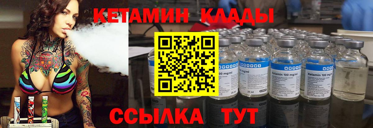 Йошкар-Ола  МАРИХУАНА  Cocaine  МЕФ   Вход с VPN  Гашиш  ГАШИШ 