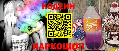 MDMA Premium VHQ Лесосибирск