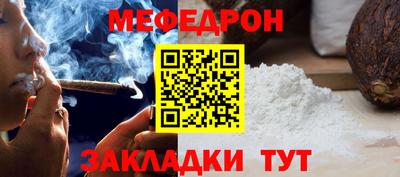 MDMA Premium VHQ Лесосибирск