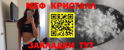 кокаин VHQ Ликино-Дулёво