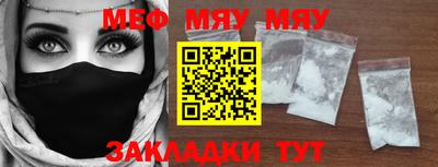 MDMA Premium VHQ Лесосибирск
