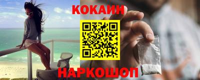 ешки Ливны