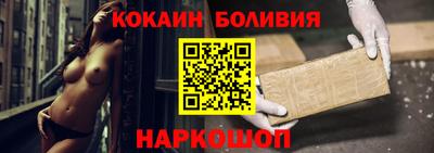 MDMA Premium VHQ Лесосибирск