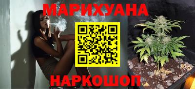 кокаин VHQ Ликино-Дулёво