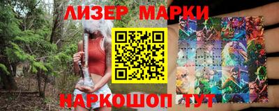 MDMA Premium VHQ Лесосибирск