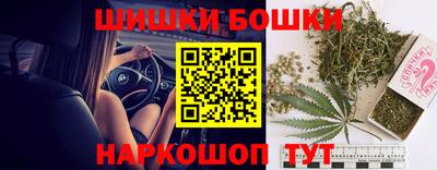 кокаин VHQ Ликино-Дулёво