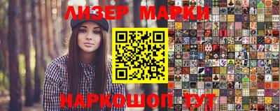 MDMA Premium VHQ Лесосибирск