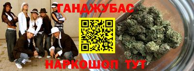 кокаин VHQ Ликино-Дулёво