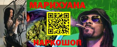 кокаин VHQ Ликино-Дулёво