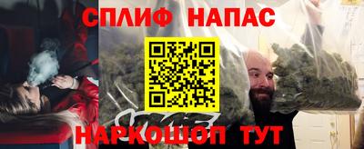 ешки Ливны