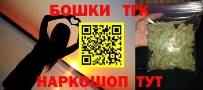 MDMA Premium VHQ Лесосибирск