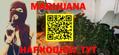ешки Ливны