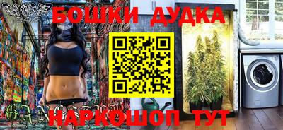 MDMA Premium VHQ Лесосибирск