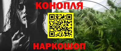ешки Ливны