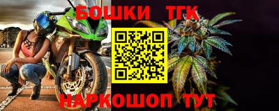 ешки Ливны