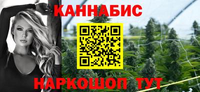 кокаин VHQ Ликино-Дулёво