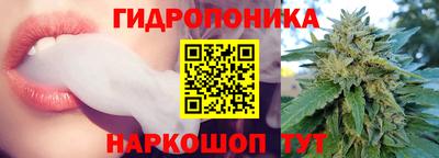 ешки Ливны