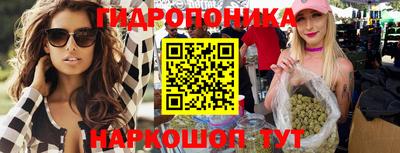 MDMA Premium VHQ Лесосибирск