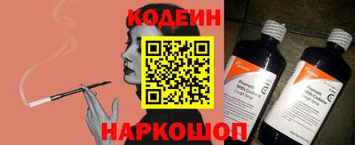MDMA Premium VHQ Лесосибирск