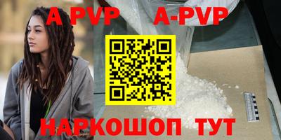 MDMA Premium VHQ Лесосибирск