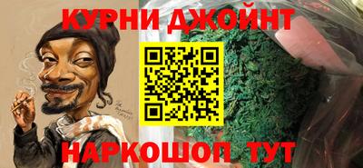 ешки Ливны