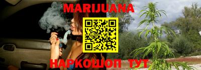 ешки Ливны