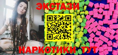 кокаин VHQ Ликино-Дулёво