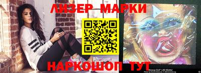MDMA Premium VHQ Лесосибирск