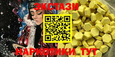 ешки Ливны