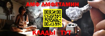MDMA Premium VHQ Лесосибирск