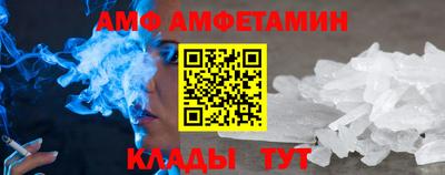 ешки Ливны