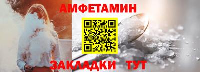 кокаин VHQ Ликино-Дулёво