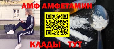 кокаин VHQ Ликино-Дулёво