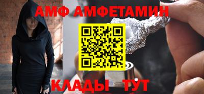 MDMA Premium VHQ Лесосибирск