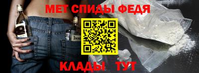 MDMA Premium VHQ Лесосибирск