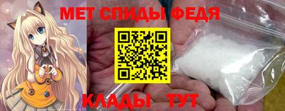 кокаин VHQ Ликино-Дулёво