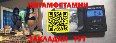 ешки Ливны