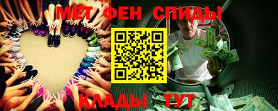 MDMA Premium VHQ Лесосибирск