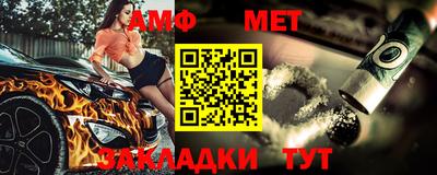 ешки Ливны