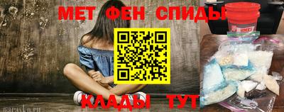 MDMA Premium VHQ Лесосибирск