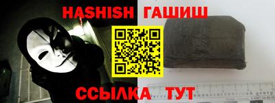 кокаин VHQ Ликино-Дулёво