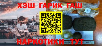 MDMA Premium VHQ Лесосибирск