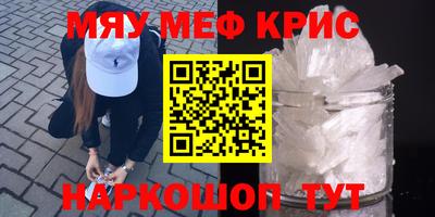 кокаин VHQ Ликино-Дулёво