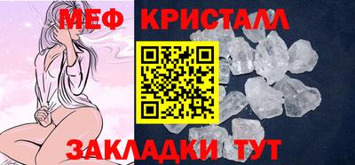 MDMA Premium VHQ Лесосибирск
