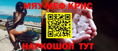 MDMA Premium VHQ Лесосибирск