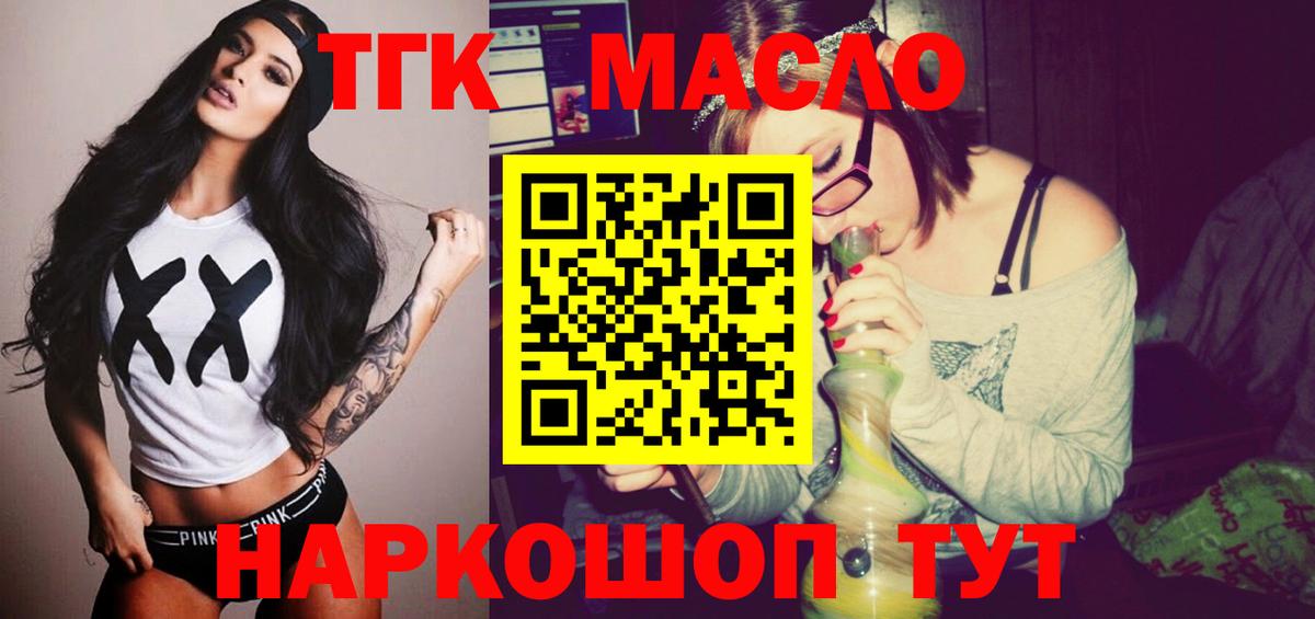 A-PVP Йошкар-Ола